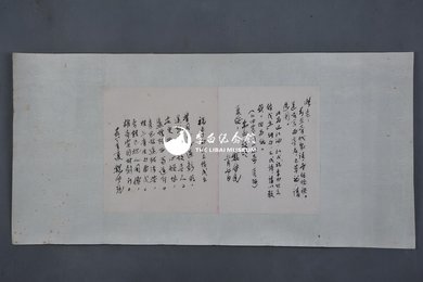 1982年魏传统行书自作诗册页