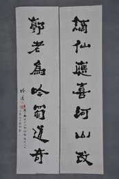 1981年黄冷凝隶书“谪仙·郭老”对联