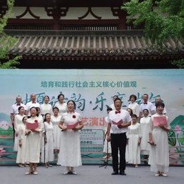 2025“仲夏艺韵·乐享端午”文艺演出在江油市李白纪念馆顺利举办