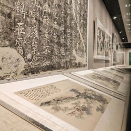 展讯 | “古道沧桑——蜀道石刻文献展”在成都开幕