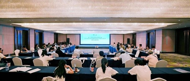 全国硕博英才聚李白故里 共话李杜研究新篇章——第八届全国硕博研究生学术会议暨李杜研究学术交流活动在四川江油成功举办
